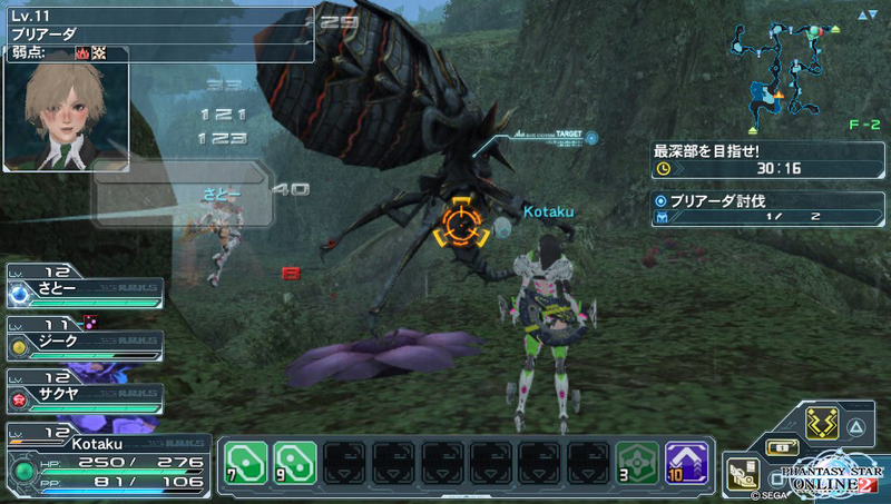 Illustration for article titled Phantasy Star Online 2 for the Vita is as Good as the PC Version